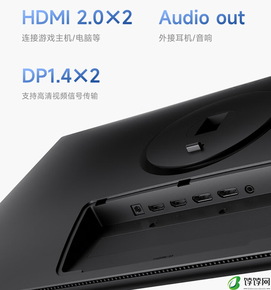Redmi 显示器 A27U 开售：27 英寸 4K IPS，到手价 1199 元