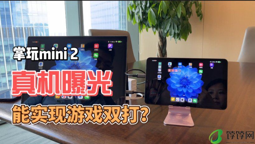 无缘独立上网？酷比魔方官方称预热图卡槽为 TF 卡拓展插槽