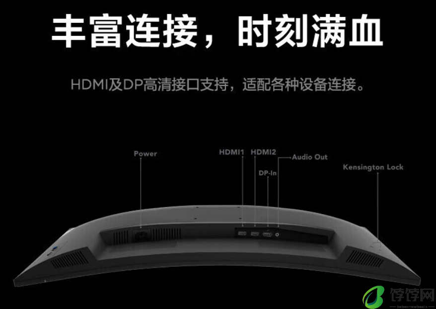 联想推出“R27qc-30”27 英寸曲面显示器：2K 180Hz + 1500R 曲率，1399 元