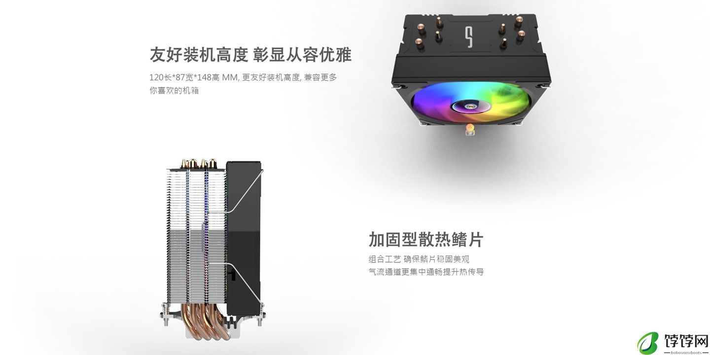 快睿推出 CR401 风冷散热器：4 热管单风扇单塔，200W 解热能力