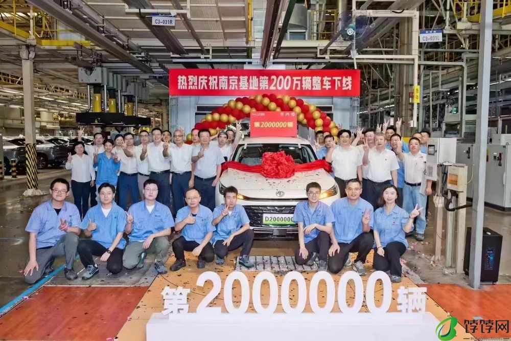 上汽乘用车1-7月全球终端销量超47.7万辆，同比增长超12%