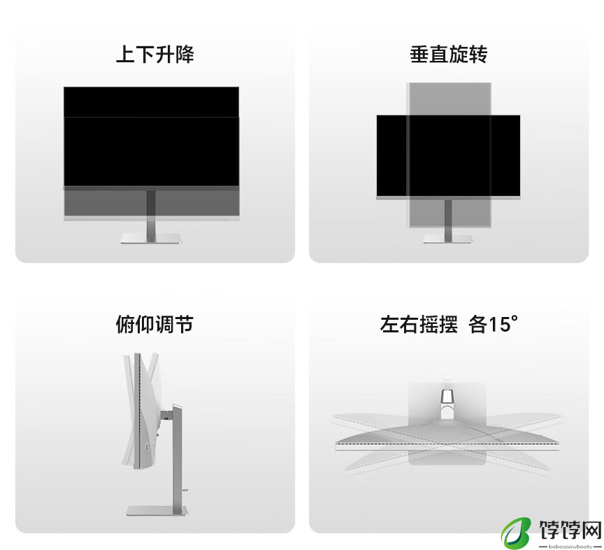 盛色推出“OF24UT Pro”23.8 英寸显示器：4K 60Hz + 90W USB-C 接口，1699 元