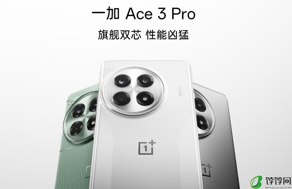  密集爆料，小米 15 Ultra 上高倍率 2 亿像素长焦、K80 Pro 改左上圆形相机、一加 13 用京东方新基材、Find X8 有粉色 