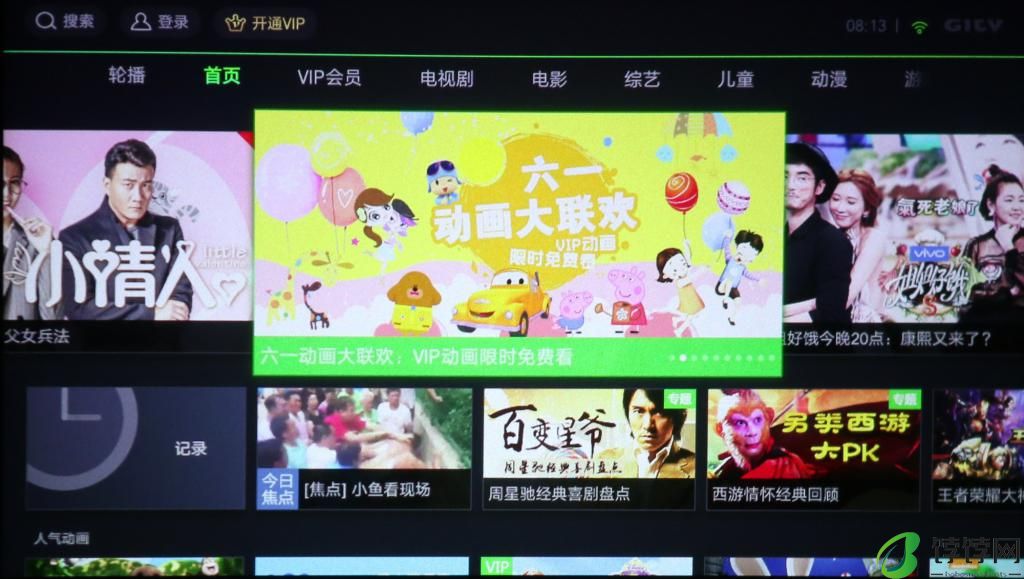  能劝一个是一个 买投影机千万认准这几点 不当冤大头！