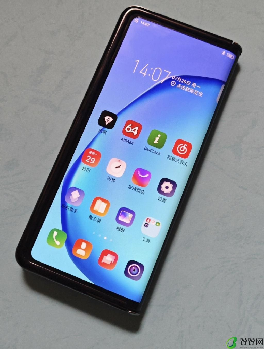 售价 7600 元 柔派 FlexPai 3 折叠屏手机公开 