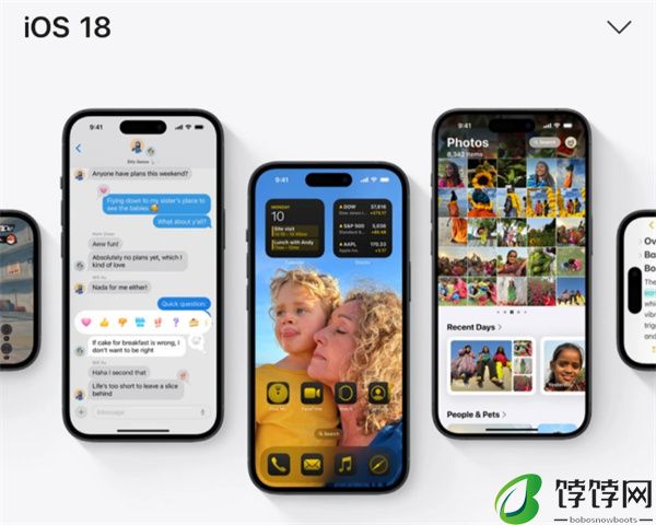 苹果宣布 iOS/iPadOS 18 正式版 9 月 17 日上线
