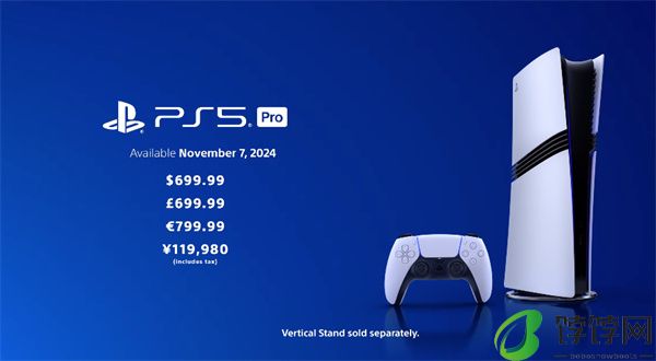 索尼 PS5 Pro 游戏机正式发布
