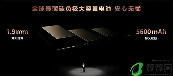 ‌华为 Mate XT 非凡大师震撼发布，全球首款量产三折叠手机