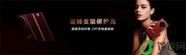 ‌华为 Mate XT 非凡大师震撼发布，全球首款量产三折叠手机