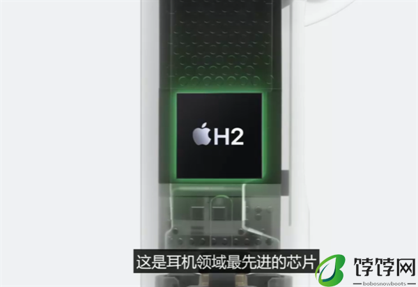 苹果发布 AirPods 4：H2 芯片加持，全新交互体验