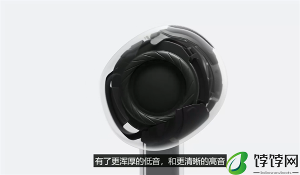苹果发布 AirPods 4：H2 芯片加持，全新交互体验