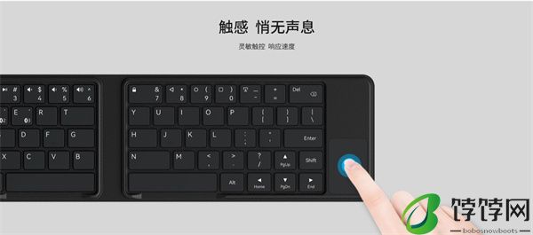 华为商城新推 BOW 折叠蓝牙键盘，专为 Mate XT 非凡大师设计