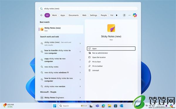 微软 Win10/Win11 便笺应用迎来更新‌