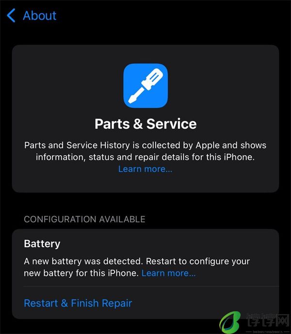 iOS 18 引入“维修助手”