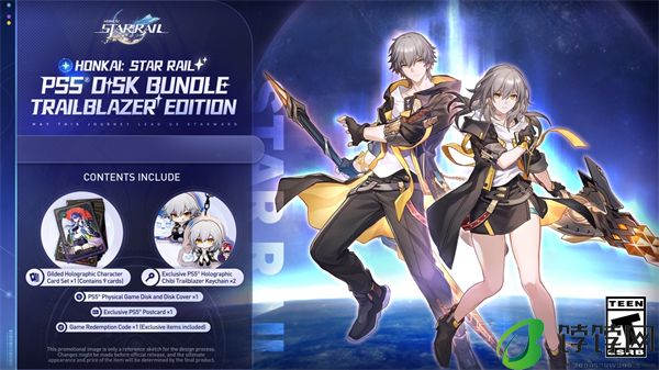 米哈游《崩坏：星穹铁道》PS5实体套装推出，售价 39.99 美元