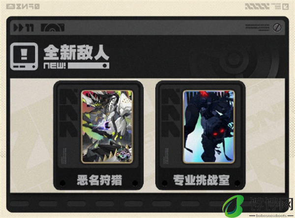 米哈游《绝区零》1.2 版“火狱骑行”9 月 25 日开启