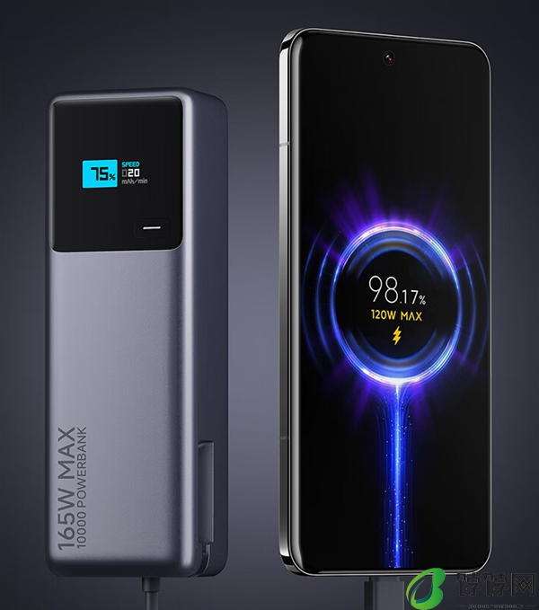 小米 10000mAh 165W 快充充电宝预售开启‌