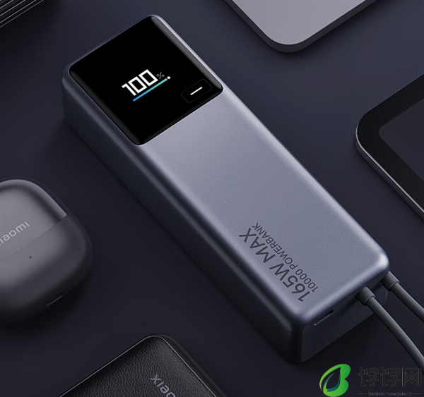小米 10000mAh 165W 快充充电宝预售开启‌