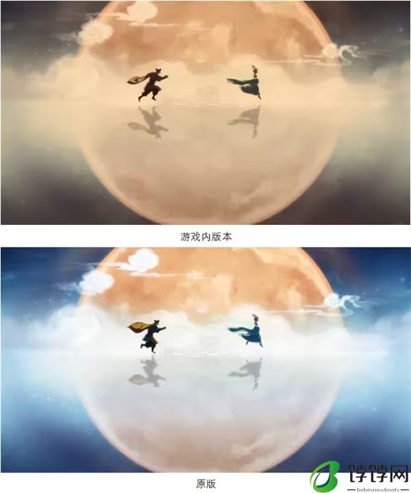 《黑神话：悟空》章节动画集《六样情》B 站首播