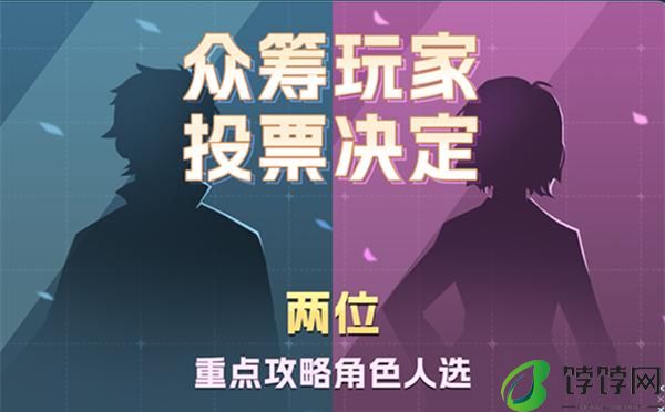‌《时光3：永耀之境》游戏正式曝光‌