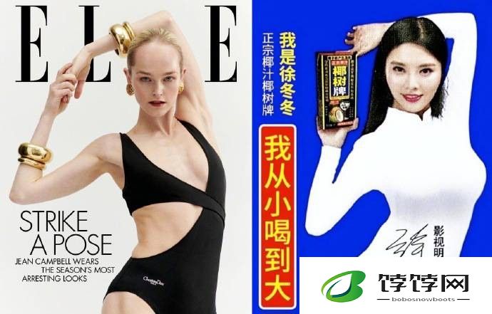 英国名模神级模仿徐冬冬招牌动作，全球热议东西方文化碰撞