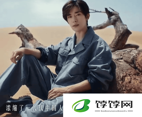 瑞幸向易烊千玺发布致歉信：错别字已及时更改