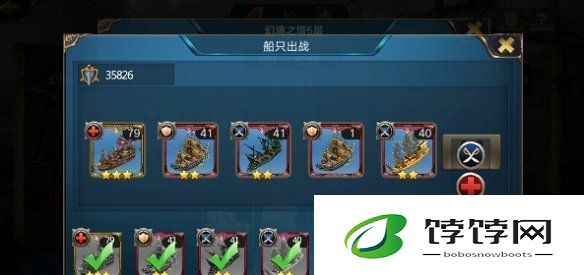海岛战争幻境之塔玩法攻略