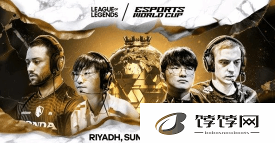 Tian 登上沙特杯《英雄联盟》封面引争议，为何他代表 LPL 赛区遭质疑？