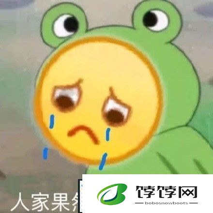五一假期节后上班表情包有哪些