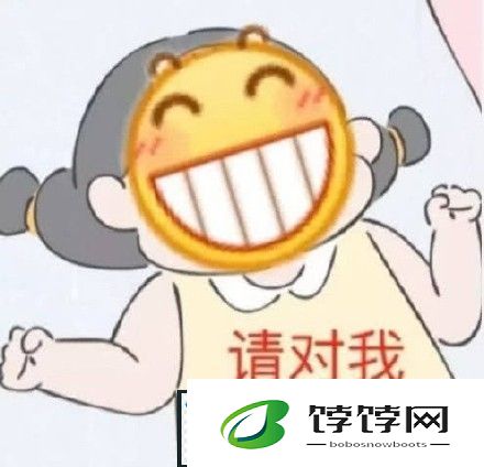五一假期节后上班表情包有哪些