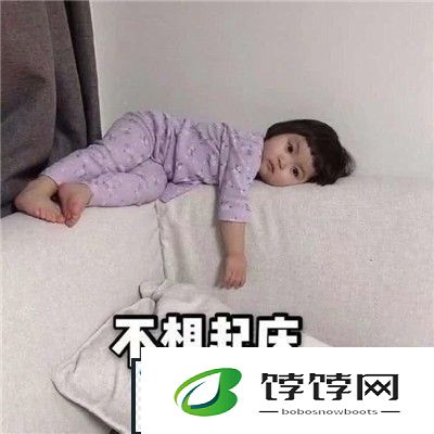 五一假期节后上班表情包有哪些