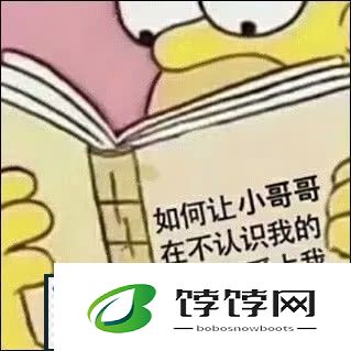 五一假期节后上班表情包有哪些