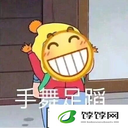 五一假期节后上班表情包有哪些
