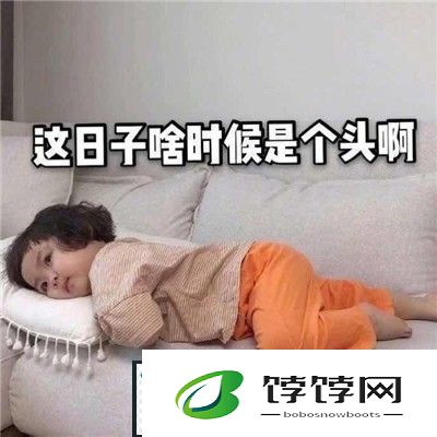五一假期节后上班表情包有哪些