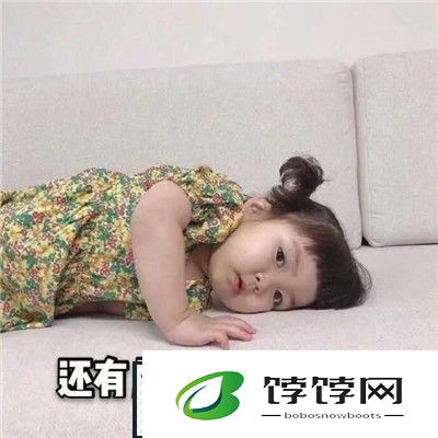 五一假期节后上班表情包有哪些