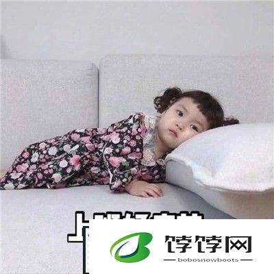 五一假期节后上班表情包有哪些