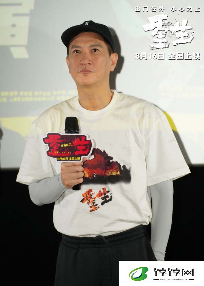 电影《重生》南昌路演 观众家乡话热情应援
