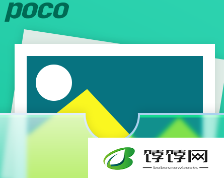 《poco相机》如何拍照