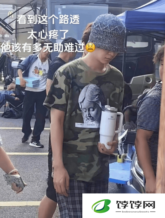 范丞丞
