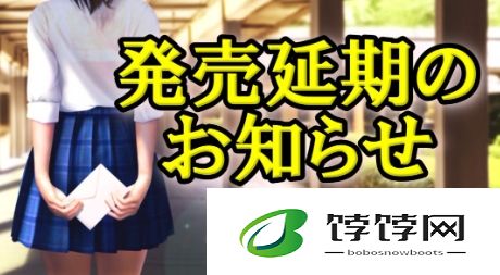 《VR女友》延期至4月下旬发售 未获Steam许可