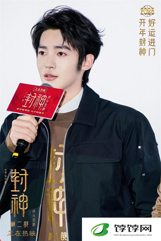 《封神第二部》片段曝光 于适石家庄路演化身纣王