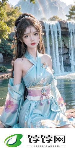 韩国三色电费优惠政策下