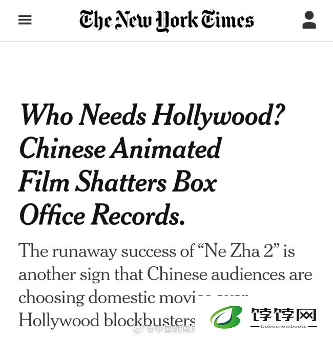 纽约时报发文关注哪吒2