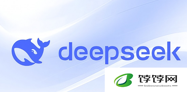 DeepSeek上线20天，日活用户突破2000万，AI新势力崛起