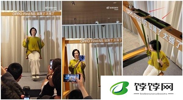 美女产品经理成功挑战“秋千”：oppo查找n5在摇摆中依然毫发无损，质量无可挑剔