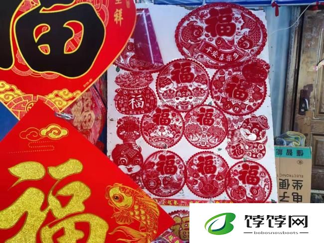 正月十六入七九最不能做的5件事