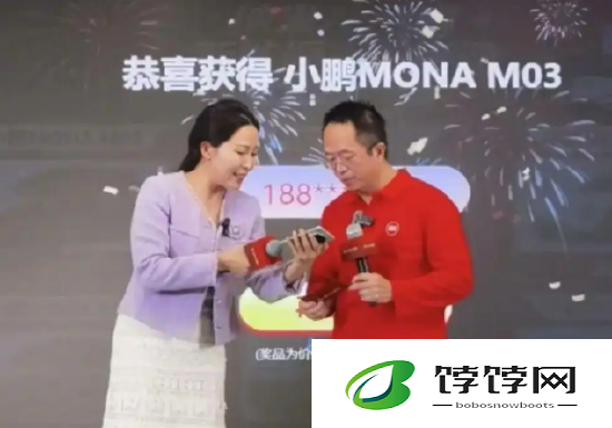 首位中奖者连挂两次电话