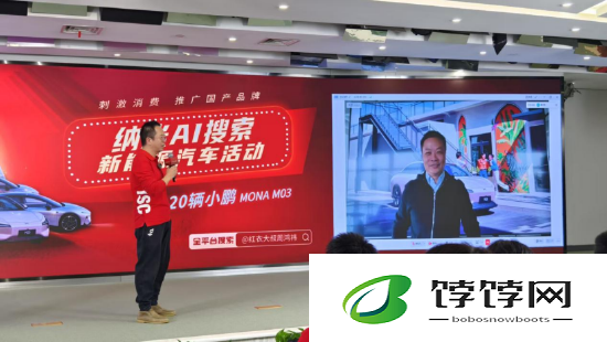 首位中奖者连挂两次电话
