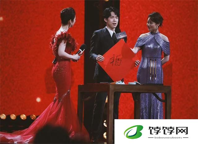 世界第一小石头