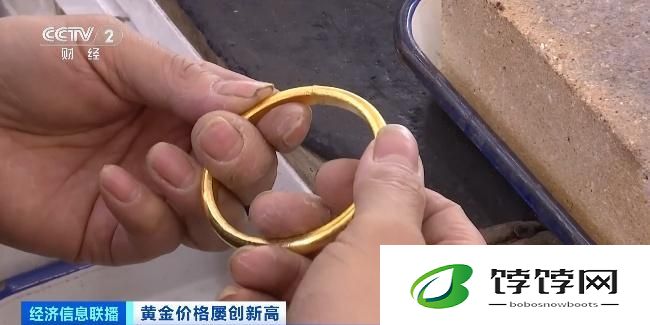 金价飙升，年轻人排队“打金”，什么情况？ 性价比与个性化吸引